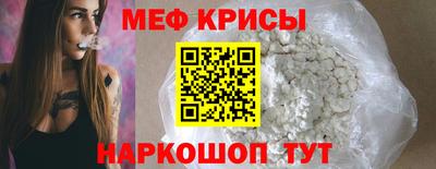 дживик Комсомольск-на-Амуре