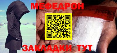 круглые Кингисепп