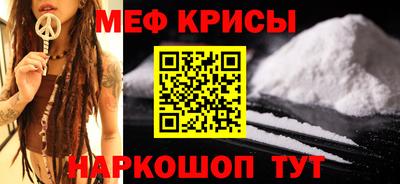 дурь Кинель