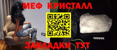 гашик Кимры