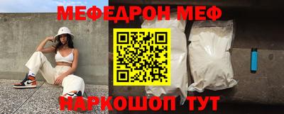кокс Коммунар