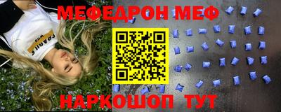 гашик Кимры