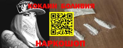 мефедрон мука Ижевск