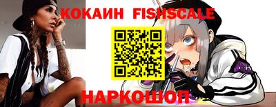 дурь Кинель