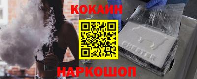 кокс Коммунар