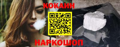 дурь Кинель