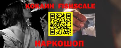 кокс Коммунар