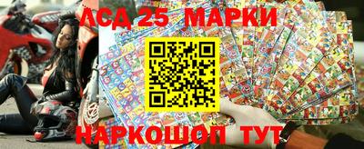 кокс Коммунар