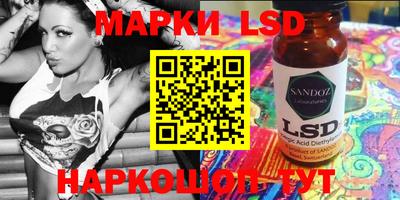 гашик Кимры
