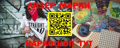 дурь Кинель