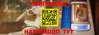 кокс Коммунар
