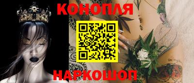 дживик Комсомольск-на-Амуре