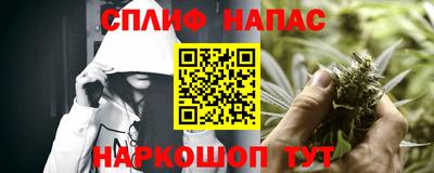 соль курить ск Конаково