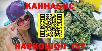 круглые Кингисепп