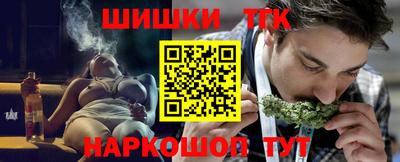 кокс Коммунар