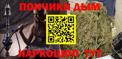 соль курить ск Конаково