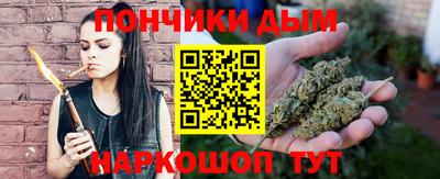 круглые Кингисепп
