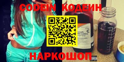 дурь Кинель