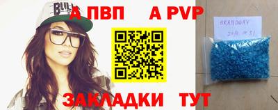 кокс Коммунар