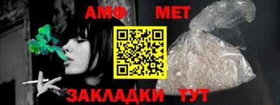 дурь Кинель