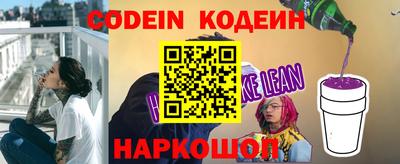 соль курить ск Конаково