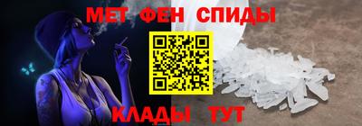 кокс Коммунар