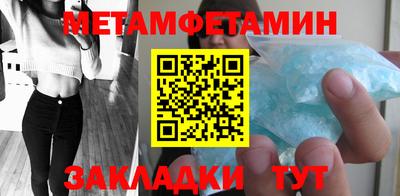 соль курить ск Конаково