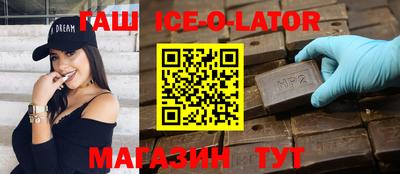 кокс Коммунар