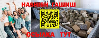 круглые Кингисепп