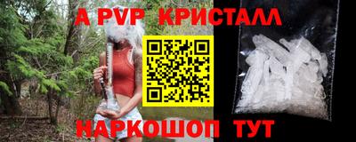 кокс Коммунар