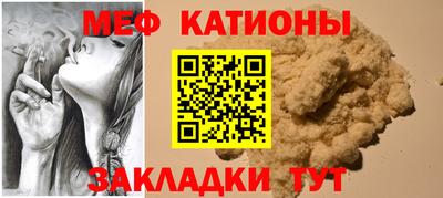 дживик Комсомольск-на-Амуре