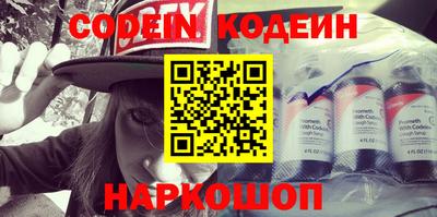 кокс Коммунар
