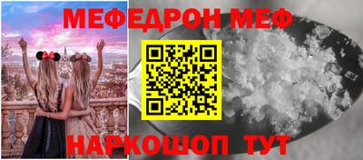 соль курить ск Конаково